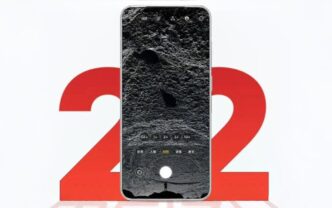 meizu22