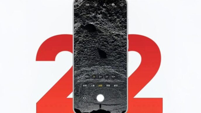meizu22