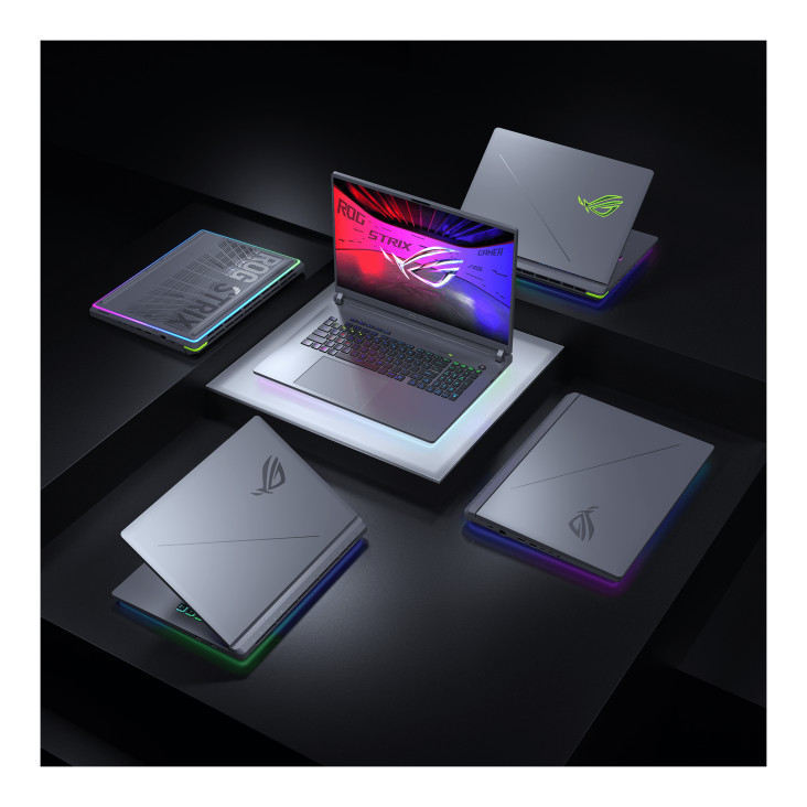 Asus ROG Strix G18 (2025)