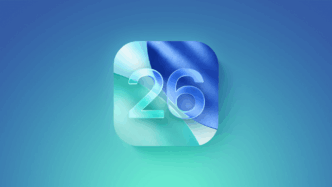 iOS 26 Beta 8 — финальная версия iOS 26: что нового и дата выхода