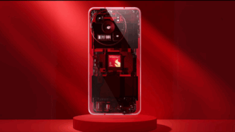 OnePlus 15
