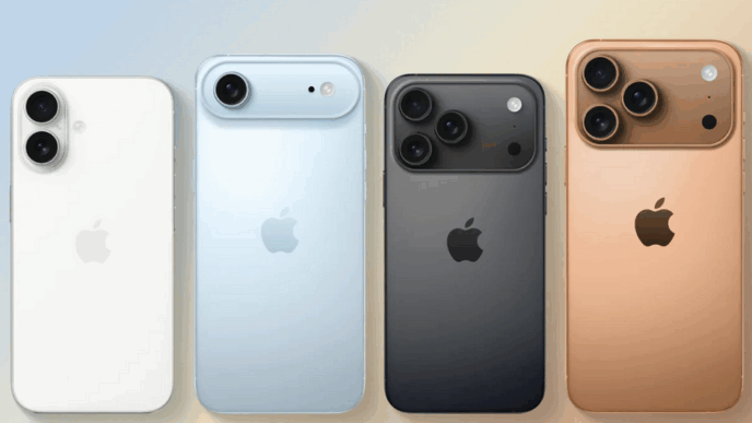 price iPhone 17