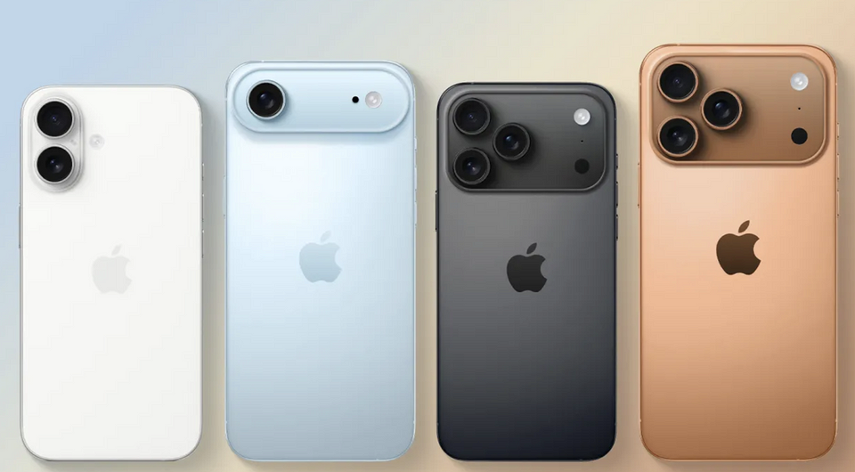 price iPhone 17