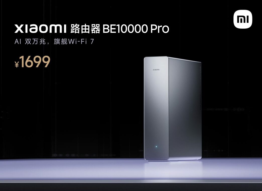 Xiaomi_Router_BE10000_Pro
