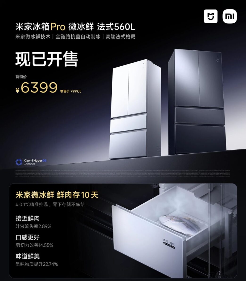 Xiaomi
