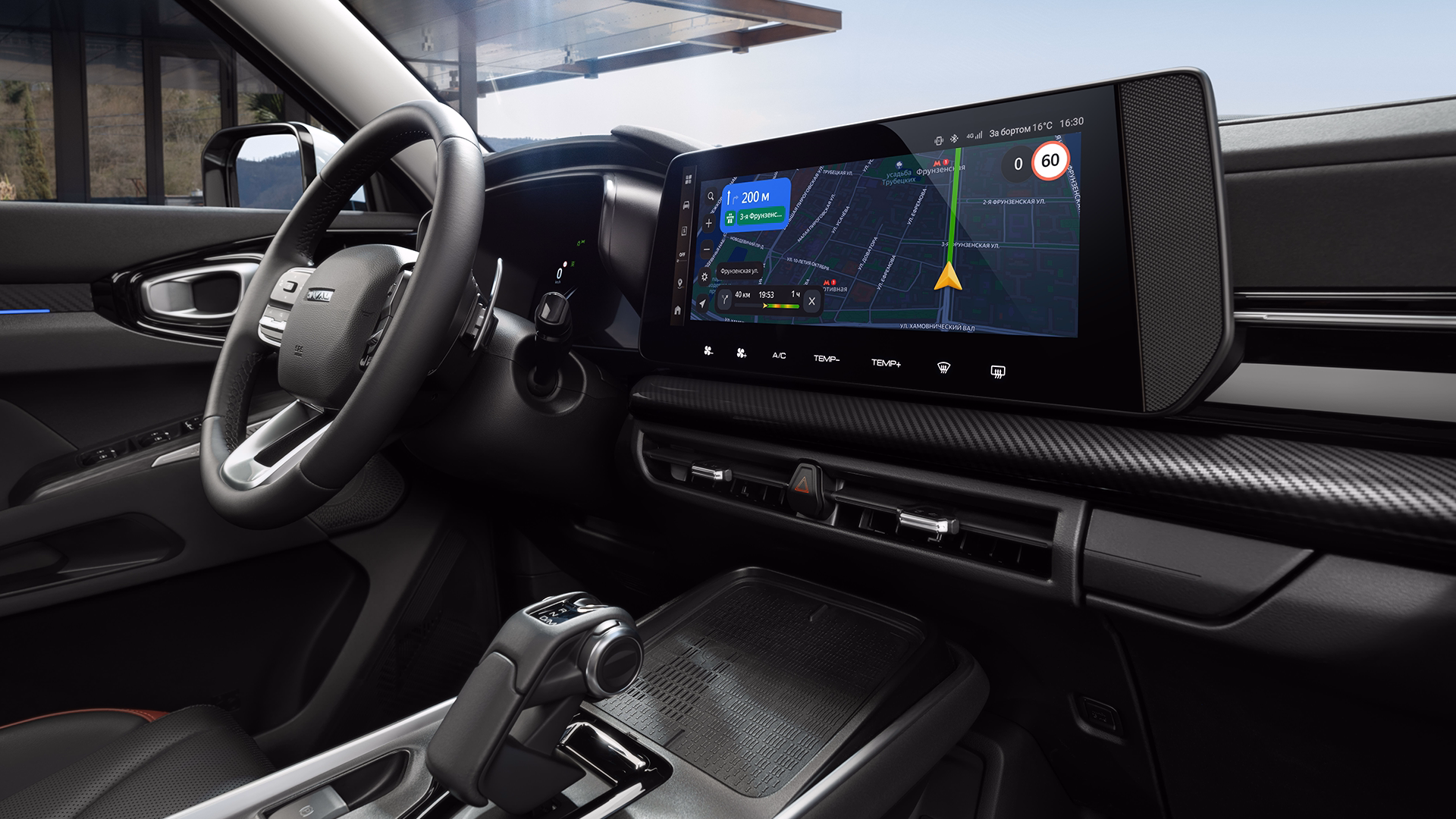 haval-h3