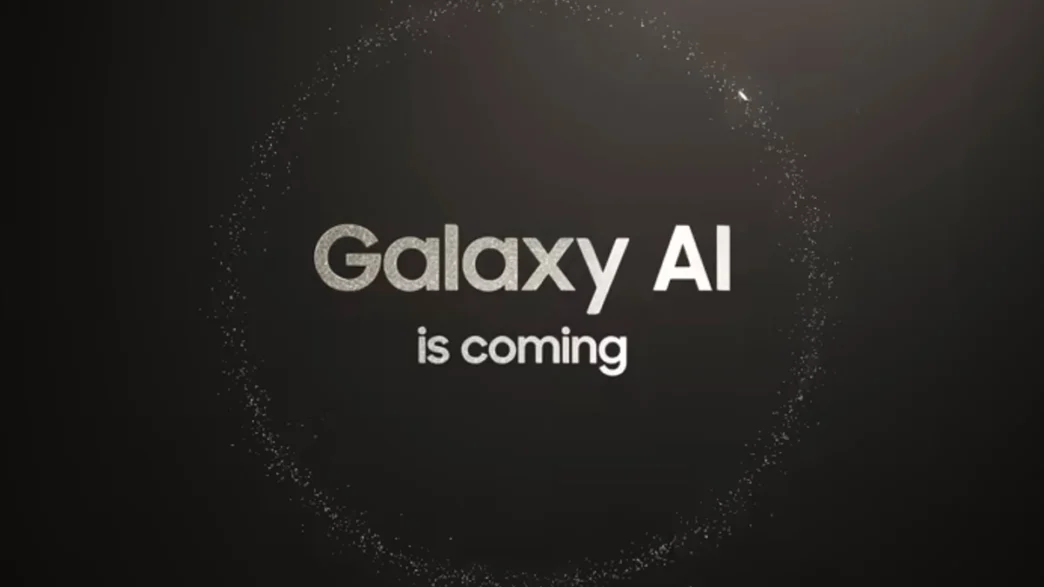 Анонс Samsung Galaxy Unpacked 22 июля 2026 с новыми складными смартфонами